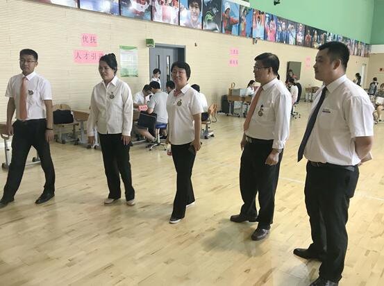&#38886;&#24503;&#32593;&#31449;&#45;&#40;&#20013;&#22269;&#41;&#26377;&#38480;&#36131;&#20219;&#38886;&#24503;&#32593;&#31449;