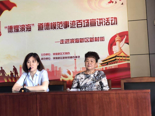 &#38886;&#24503;&#32593;&#31449;&#45;&#40;&#20013;&#22269;&#41;&#26377;&#38480;&#36131;&#20219;&#38886;&#24503;&#32593;&#31449;