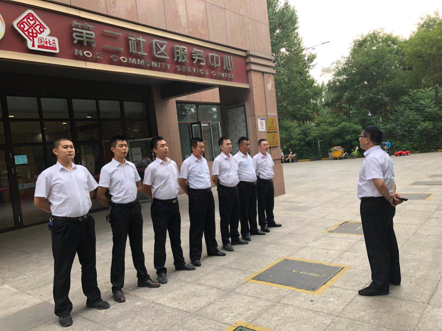 &#38886;&#24503;&#32593;&#31449;&#45;&#40;&#20013;&#22269;&#41;&#26377;&#38480;&#36131;&#20219;&#38886;&#24503;&#32593;&#31449;