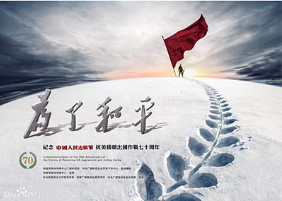 &#38886;&#24503;&#32593;&#31449;&#45;&#40;&#20013;&#22269;&#41;&#26377;&#38480;&#36131;&#20219;&#38886;&#24503;&#32593;&#31449;