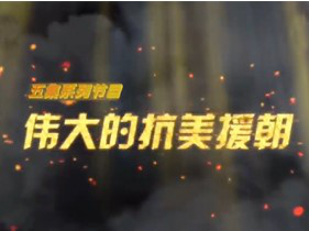 &#38886;&#24503;&#32593;&#31449;&#45;&#40;&#20013;&#22269;&#41;&#26377;&#38480;&#36131;&#20219;&#38886;&#24503;&#32593;&#31449;
