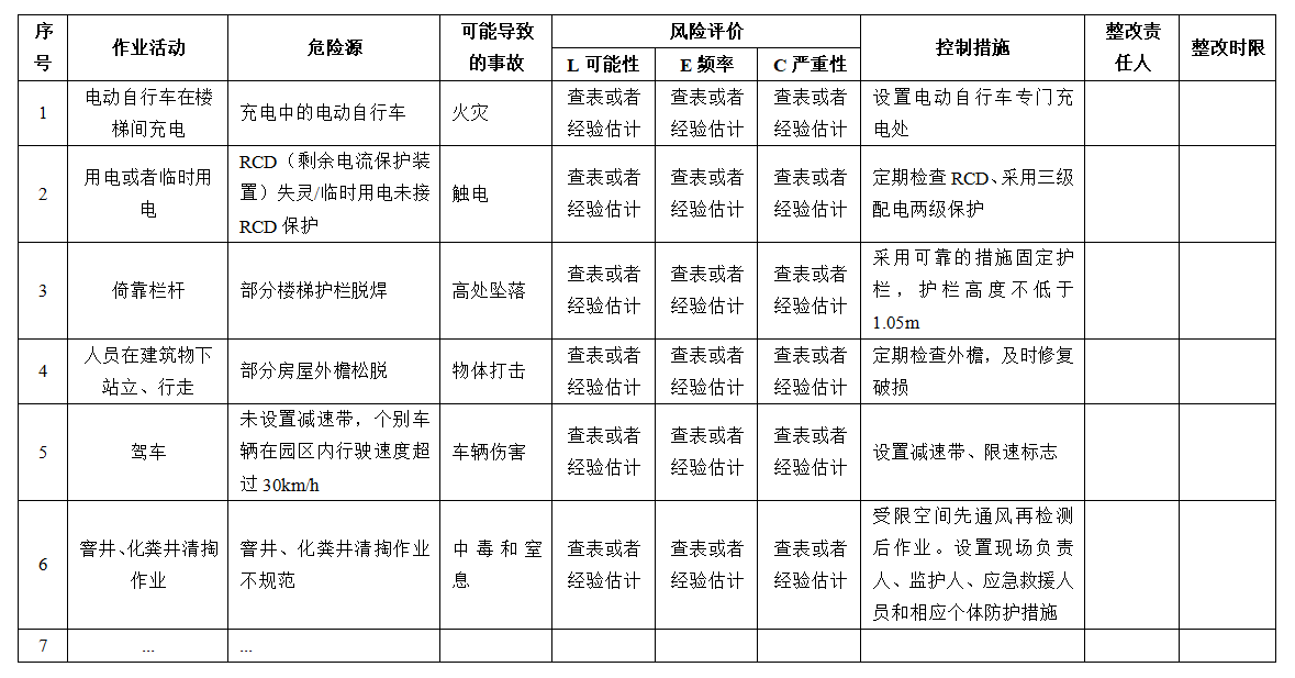 &#38886;&#24503;&#32593;&#31449;&#45;&#40;&#20013;&#22269;&#41;&#26377;&#38480;&#36131;&#20219;&#38886;&#24503;&#32593;&#31449;