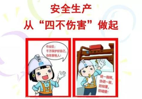 &#38886;&#24503;&#32593;&#31449;&#45;&#40;&#20013;&#22269;&#41;&#26377;&#38480;&#36131;&#20219;&#38886;&#24503;&#32593;&#31449;