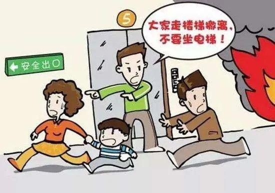 &#38886;&#24503;&#32593;&#31449;&#45;&#40;&#20013;&#22269;&#41;&#26377;&#38480;&#36131;&#20219;&#38886;&#24503;&#32593;&#31449;
