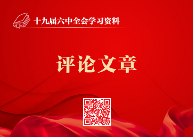 &#38886;&#24503;&#32593;&#31449;&#45;&#40;&#20013;&#22269;&#41;&#26377;&#38480;&#36131;&#20219;&#38886;&#24503;&#32593;&#31449;