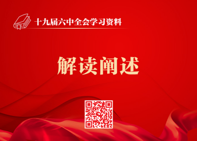 &#38886;&#24503;&#32593;&#31449;&#45;&#40;&#20013;&#22269;&#41;&#26377;&#38480;&#36131;&#20219;&#38886;&#24503;&#32593;&#31449;