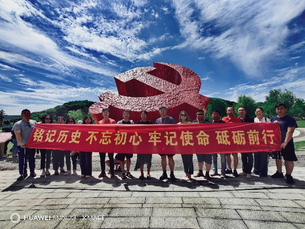 &#38886;&#24503;&#32593;&#31449;&#45;&#40;&#20013;&#22269;&#41;&#26377;&#38480;&#36131;&#20219;&#38886;&#24503;&#32593;&#31449;